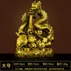 Adornos del Zodiaco de Latón Rata, Buey, Tigre, Conejo, Dragón, Serpiente, Caballo, Cabra, Mono, Gallo, Perro, Cerdo de Latón Puro, Oficina en Casa