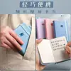 Cuaderno de Bolsillo A7 Tapa Dura de Cuero al por Mayor Transfronterizo Portátil de Alto Valor Personalizable Pequeño Mini Agenda