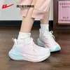 Sapatos de puxar tênis esportivos femininos 2026 novo modelo leve sola macia sapatos confortáveis tênis de corrida femininos R