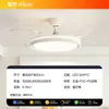 Estilo Crema Francés Sala de Estar Pasillo Luz Principal Nórdico Moderno Simple Techo Paquete de Iluminación para Toda la Casa Iluminación Combinada