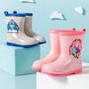 Liquidação Sapatos Aquáticos para Meninos e Meninas Pré-escolares Botas de Chuva Antiderrapantes de PVC Meia-canela Botas Aquáticas Infantis para Jardim de Infância Botas de Chuva de Desenho Animado