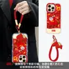 Cordón de Caballo Llorando de Lunares Adecuado para Funda de Teléfono Apple 17 Pro Max iPhone 15 Hilo de Pluma 16 Año Nuevo 14 Diseño Creativo