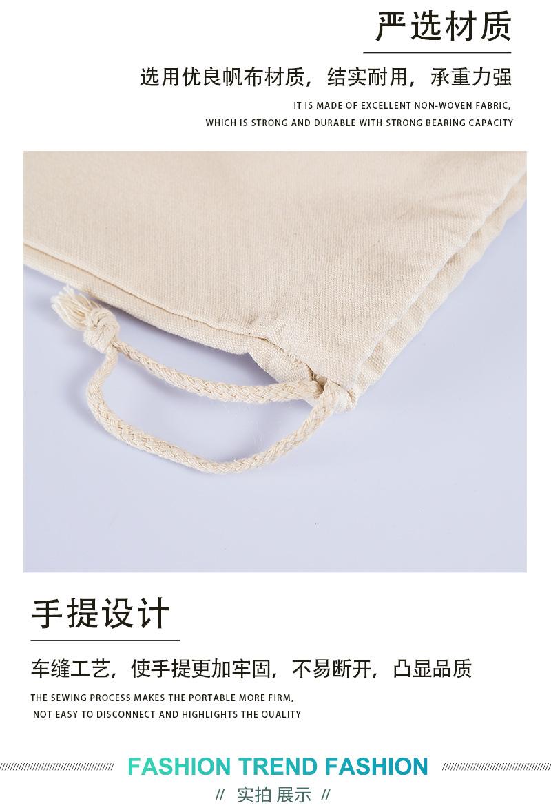 详情1-恢复的_12.jpg