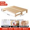 Cama telescópica de madeira maciça completa Cama extraível Sofá-cama dobrável multifuncional Cama de uso duplo Apartamento pequeno Cama de emenda de tatame simples