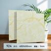 Adesivos de chão 60X60 espessura 1,2MM autoadesivos PVC piso plástico-pedra piso espessado resistente ao desgaste comercial doméstico cola de chão