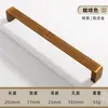 Suministro directo de fábrica Manija de cajón antigua china Manija de hardware Manija de gabinete de zapatero minimalista moderno Manija de puerta de armario Armario Armario