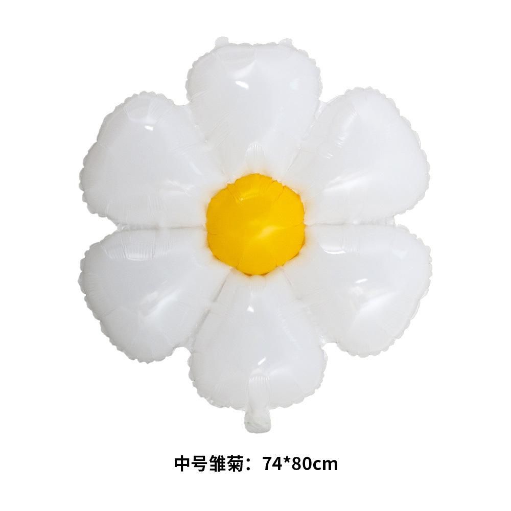 笑脸雏菊气球-中号雏菊