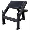 Gimnasio silla comercial pastor taburete pastor taburete de entrenamiento de bíceps rack para bíceps entrenador de tríceps