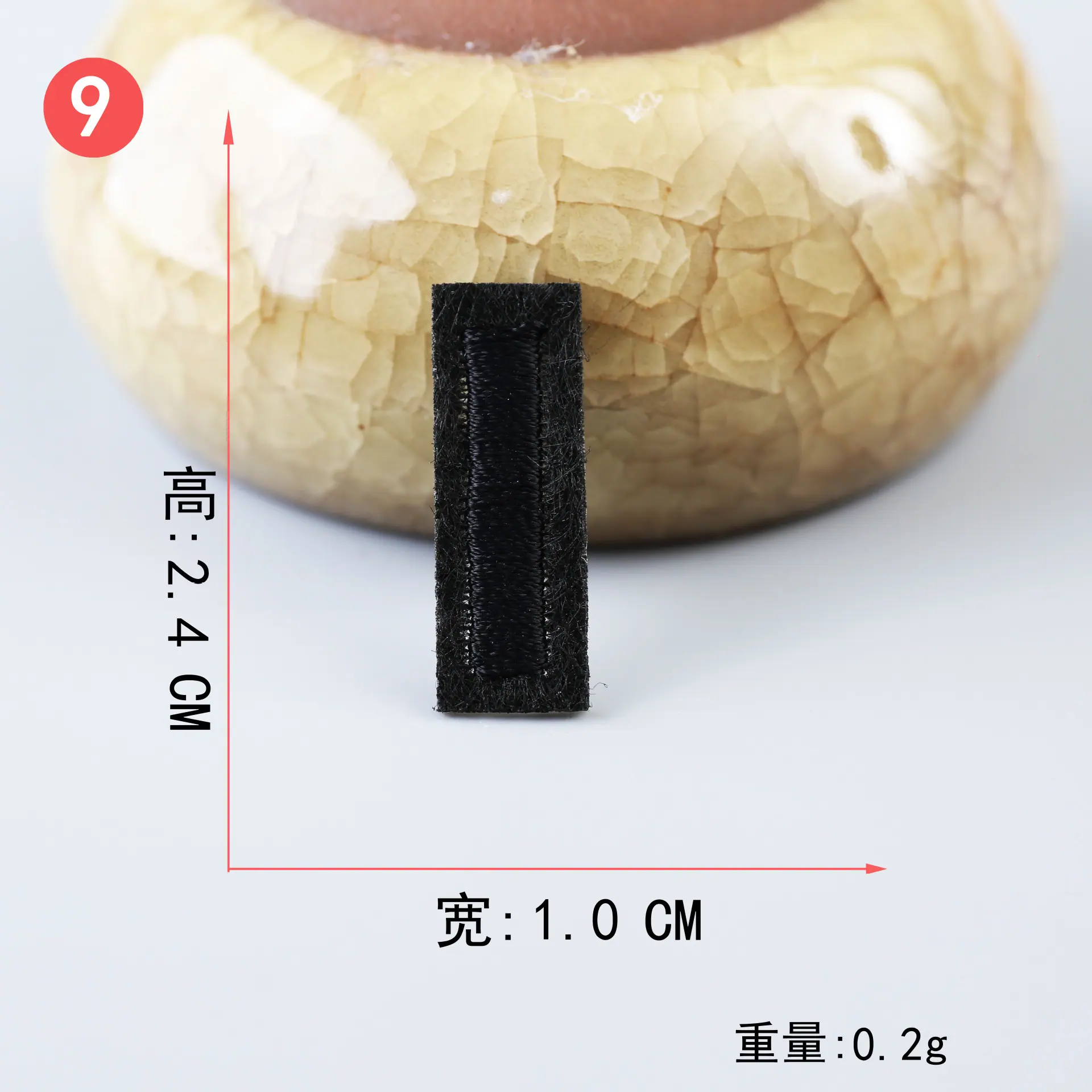 黑 (9).JPG