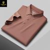Camisa Polo de Manga Corta para Hombre de Verano, Top Polo de Waffle de Alta Gama Sin Costuras, Calidad de Exportación
