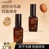 Luodai Aceite Marroquí para el Cuidado del Cabello Aceite para Cabello Rizado Anti-Sequedad Frizz Esencia Suavizante Fabricante Venta al por Mayor