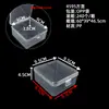 Caja Cuadrada de 9.5, Caja Organizadora de Escritorio de 4.5 cm de Alto, Caja de Empaque Universal para Accesorios de Ferretería, Caja de Almacenamiento Transparente para Monedas Conmemorativas