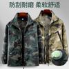 Traje de Hombre de Primavera y Otoño Camuflaje Ropa de Trabajo Espesada Resistente al Desgaste Ropa de Trabajo para Sitio de Reparación de Automóviles Trabajo Trabajo Ropa de Trabajo Más Pantalones