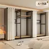 Armario de Montaje Sencillo, Gabinete de Entrada, Perchero Metálico para el Hogar en el Dormitorio, Armario para Habitación de Alquiler, Armario Pequeño para Dormitorio