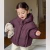 Chaqueta de Plumas de Terciopelo de Moda Estilo Coreano para Niñas Invierno Nuevo Estilo Chaqueta de Plumas Gruesa Cálida Holgada para Niñas