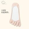 Calcetines de cinco dedos para mujer, calcetines de verano finos tipo barco, boca baja invisibles de dedo separado, calcetines de algodón para tacones altos sin talón, cinco dedos desodorantes, calcetines para mujer