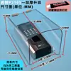 Cubierta para Máquina de Huellas Dactilares de Control de Acceso para Exteriores F7 Protección Solar Reloj de Contraseña para Fichar Protector contra la Lluvia Cubierta Impermeable para Máquina de Asistencia Cubierta Protectora para Exteriores