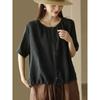 Cárdigan de Lino Lavado Importado Vintage con Cordón Ajustable para Mujer, Cuello Redondo, Manga Corta, Blusa de Color Sólido