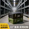 Cajas rotomoldeadas hechas a medida y fabricadas, incluyendo cajas de transporte, cajas para equipo de campo, cajas médicas, cajas de protección de equipo, cajas para manualidades y cajas de almacenamiento
