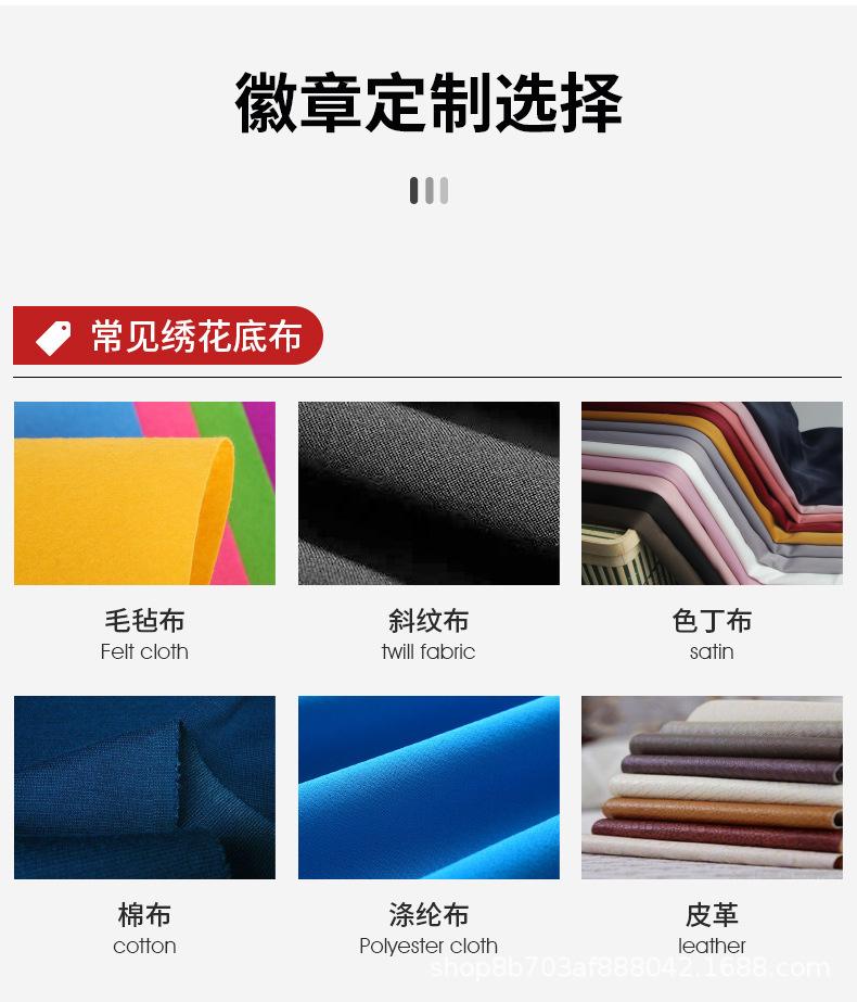 详情1_06.jpg