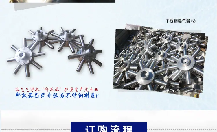 塑料颗粒_15.jpg