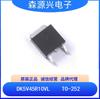 Chip rectificador síncrono de alto rendimiento Dongke DK5V45R10VL salida 5V4.3A 45V 10m
