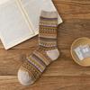 Calcetines japoneses para mujer, primavera y otoño, calcetines a media pantorrilla, calcetines vintage para mujer, otoño e invierno, medias desodorantes absorbentes del sudor, venta al por mayor