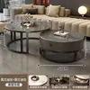 Mesa de té redonda de pizarra estilo italiano de alta gama para uso doméstico en salas de estar pequeñas, juego de mesas moderno minimalista de lujo ligero