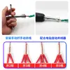 Empalmador Automático de Cables, Pelacables, Torcedor de Cables para Electricista, Conector Rápido sin Torsión, Torcedor de Cables para Bloque de Terminales