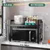 Estante para Horno Microondas de Cocina, Estante de Almacenamiento para Olla Arrocera, Soporte para Horno de Encimera, Gadget para Ahorrar Espacio
