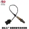 Sensor de Oxígeno Transfronterizo 576 Al por Mayor Nsgen4855Oeor93O Fabricante 33555Xy29 Amazon
