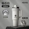 Copo Térmico Gigante com Chefe de Gelo e Revestimento Cerâmico, Caneca de Viagem Isolada em Aço Inoxidável - Capacidade Ultra Grande, Mantém Bebidas Quentes/Frias, Copo para Escritório e Carro para Homens