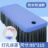 Capa de Cama Descartável para Salão de Beleza, Lençol de Cama Respirável Não Tecido à Prova d'Água e de Óleo com Buraco, Lençol com Elástico para Maca de Massagem Atacado