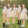 Disfraces para Coro del Día del Niño, Tutús de Baile para Niñas, Ropa Formal para Niños, Atuendos para Actuación de Graduación de Jardín de Infancia