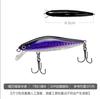Señuelo falso escama plateada cuchillo sumergido Mino super lance agua dulce pesca marítima ensartado lubina pez mandarín pez negro pez perro caballa española