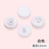 Herramienta de Botón de Presión de Colores Instalación sin Herramientas Hebilla Secundaria de Plástico Hebilla Oculta para Ropa Ropa de Bebé Impermeable Ropa Infantil Broches de Presión