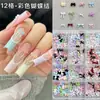 Mini Lazo Accesorios para Uñas Arte Paquete Mixto Negro, Blanco, Rosa Mariposa Cinta Lazo Decoración de Uñas Portátil Accesorios