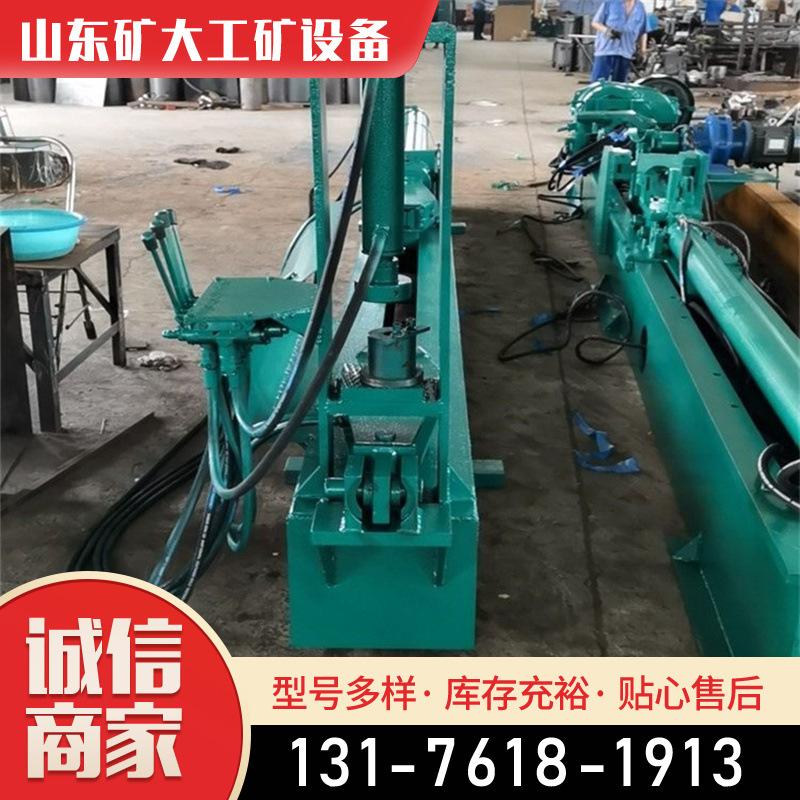 MTZ-1锚杆调直机