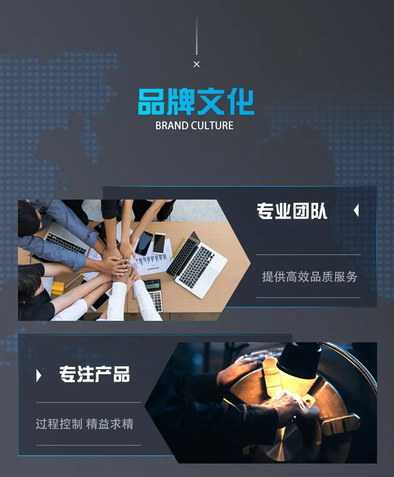 详情-恢复的_12