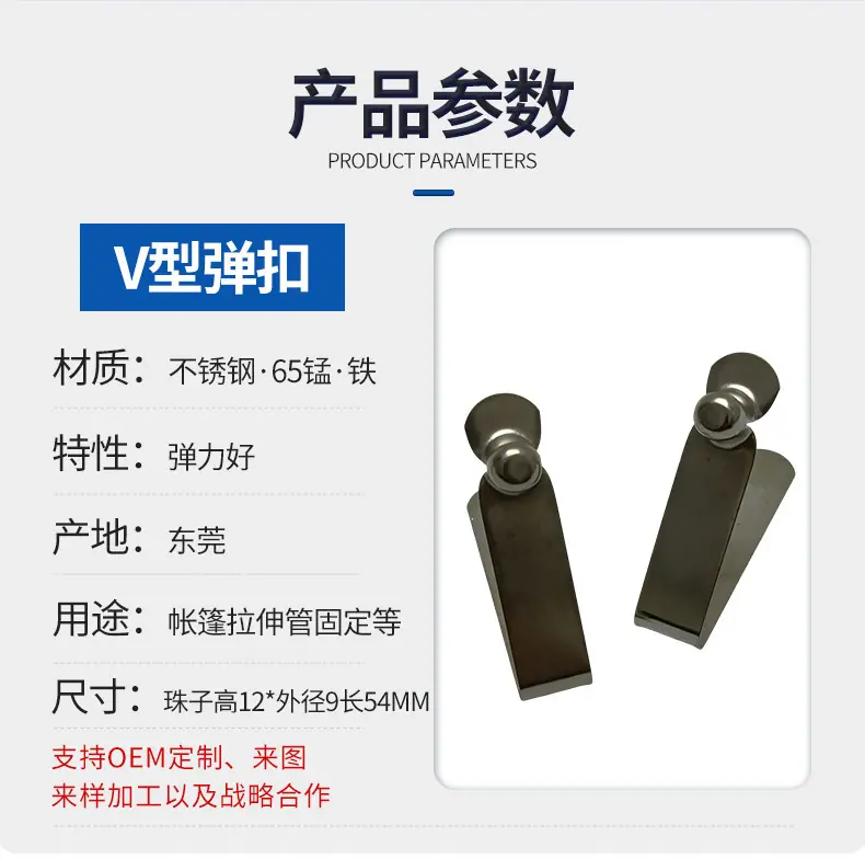 恒荣详情1_04