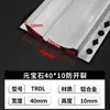 Líneas Decorativas para Acabado de Muros Exteriores de Aleación de Aluminio con Doble Ranura para Prevenir Fisuras y Tiras de División de Ranura