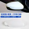 Adecuado para 12-18 Kia K3 K3 Carcasa del Espejo Retrovisor Marco del Lente de Reversa Carcasa Inferior del Reflector de la Señal de Giro