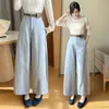 Calça Casual Feminina de Algodão Tencel Outono 2026 Cintura Alta Modelagem Emagrecedora Cintura Alta Solta Perna Larga Reta Nove Pontos