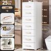 Gabinete de Almacenamiento Tipo Cajón Engrosado Debajo de la Mesa, Gabinete de Almacenamiento para Sala de Estar en el Hogar, Gabinete de Almacenamiento para Sándwiches, Mesa de Noche para Dormitorio de Estilo Japonés