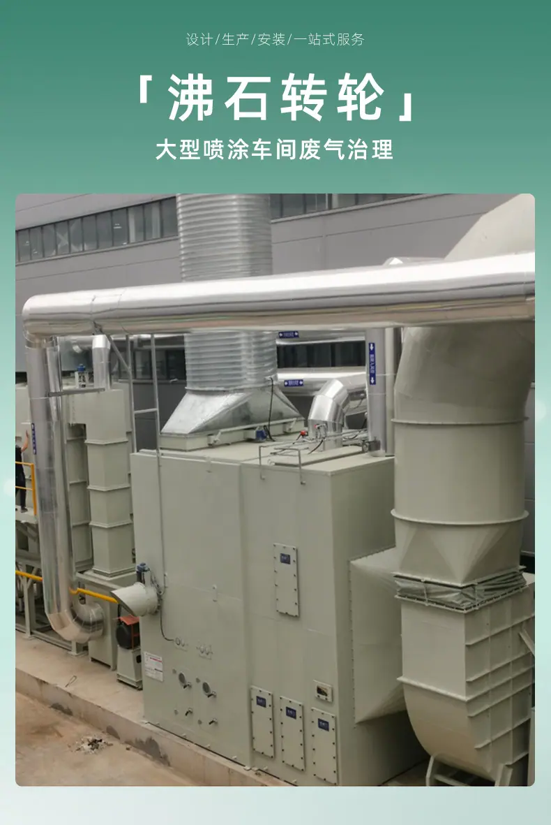 详情页_01.jpg