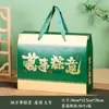 2026 Nuevo Modelo Festival del Bote del Dragón Zongzi Tradicional Caja de Regalo Caja de Embalaje Mango de Bambú de Imitación Caja Vacía Hotel Logo Personalizado