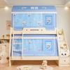 Habitación de Dibujos Animados Clase A Cama Infantil para Madre e Hijo Cortina de Cama con Sombreado Tienda para Litera Cama Trapezoidal Inferior Patrón Especial Anticaídas Inclinación