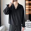 Camisa Blanca Drapeada de Seda de Hielo para Hombre Verano Ligera Madura Camisa de Manga Larga Casual Suelta Moderna Duffian Guapo Top