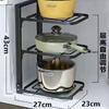 Estante de Almacenamiento para Cocina, Estante de Ollas de Encimera de Múltiples Niveles, Estante Multifuncional para Ollas de Gabinete Debajo del Fregadero, No Requiere Taladrar