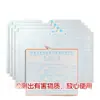 Cubiertas de libro autoadhesivas transparentes esmeriladas, 60 hojas con pegatinas para nombres, cubiertas de libro para estudiantes de primaria, cubiertas protectoras para libros de texto